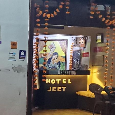 Hotel Jeet Agra  Exterior foto